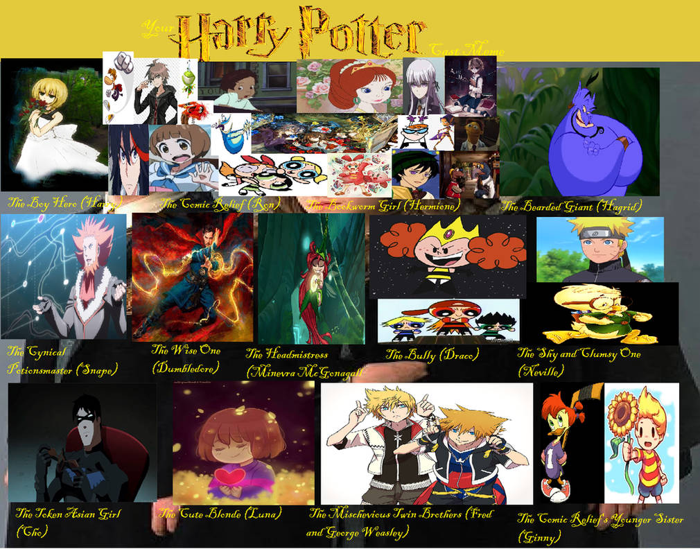 We're All Different Harry Potter Meme by Number-29 on DeviantArt