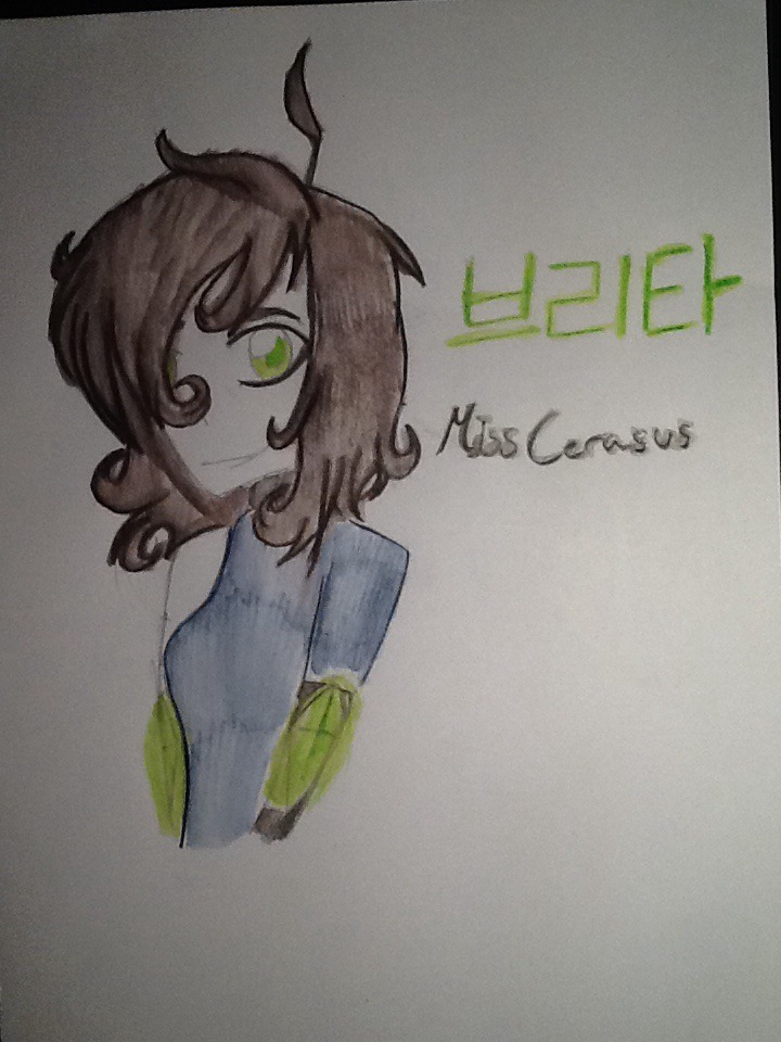 Gift for Miss Cerasus