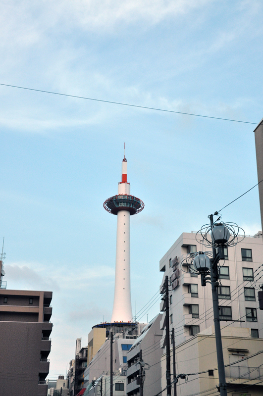 Kyoto Tower