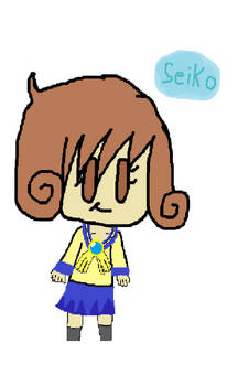 Seiko