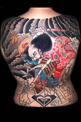 Samurai Back Piece