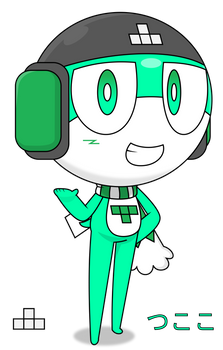 Tsukoko (art trade)