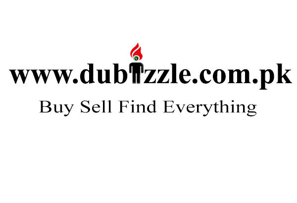 Logo of Dubizzle.com.pk by imats4 on DeviantArt