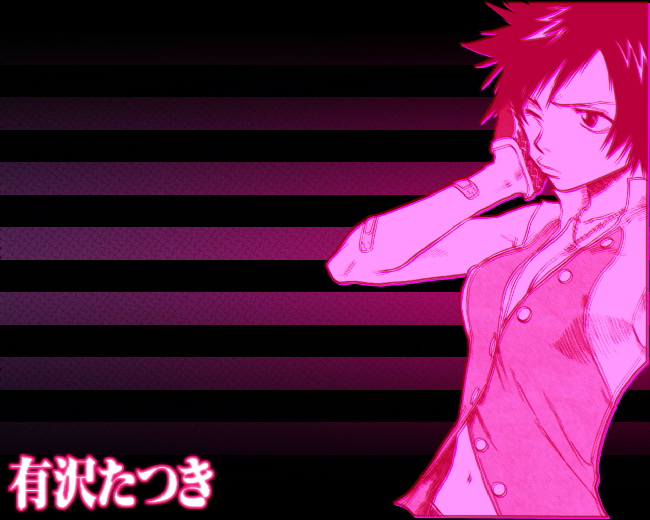 Arisawa Tatsuki Wallpaper