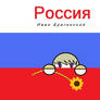 Russian Flag... KolKolKol