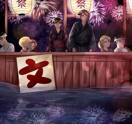 KA: Tenjin Matsuri