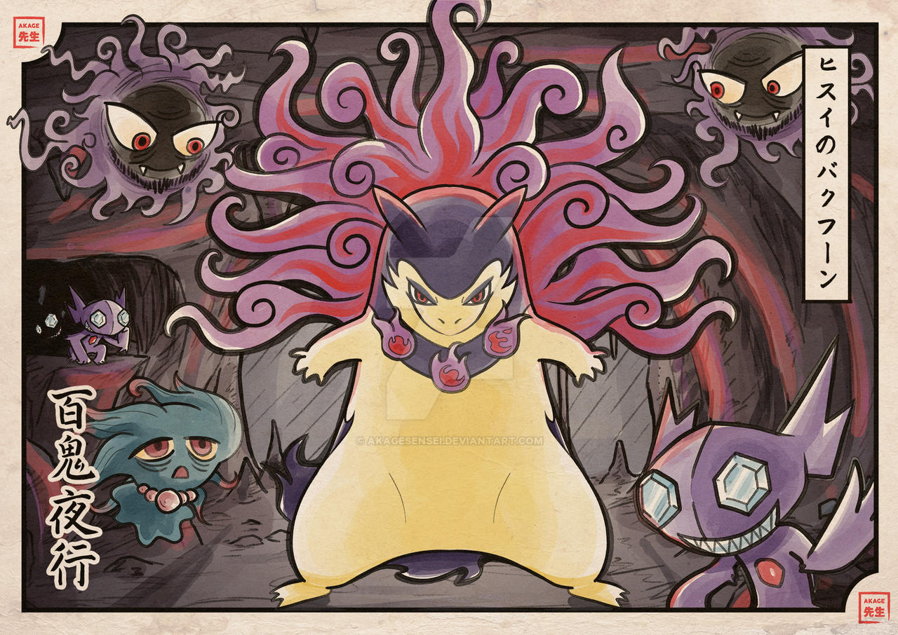 Hisuian Typhlosion Infernal Parade Style By AkageSensei On DeviantArt hisuian-typhlosion-infernal-parade-style-by-akagesensei-on-deviantart