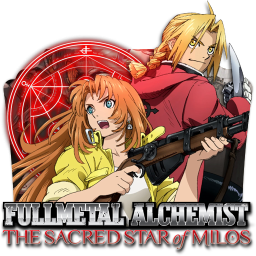 Fullmetal Alchemist: The Sacred Star of Milos