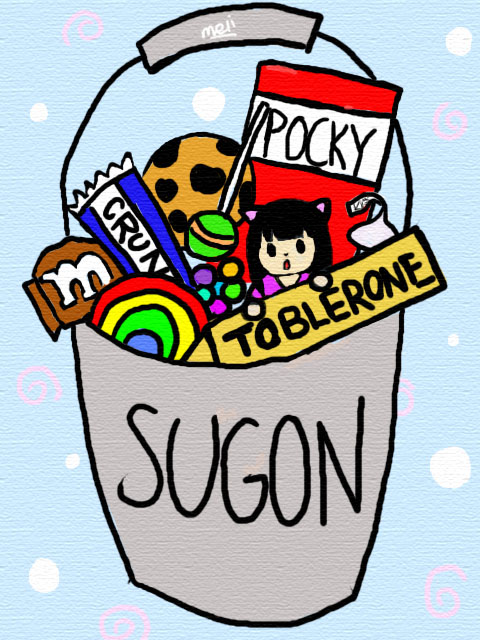 Sugon doodle