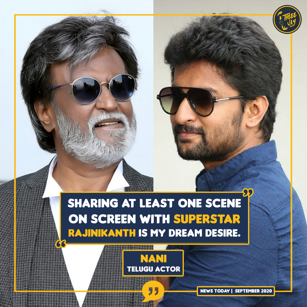 Natural Star Nani on Superstar Rajini by theeejay-official on DeviantArt Natural Star Nani on Superstar Rajini by theeejay-official on DeviantArt