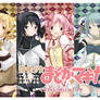 Madoka Magica Postcard Set