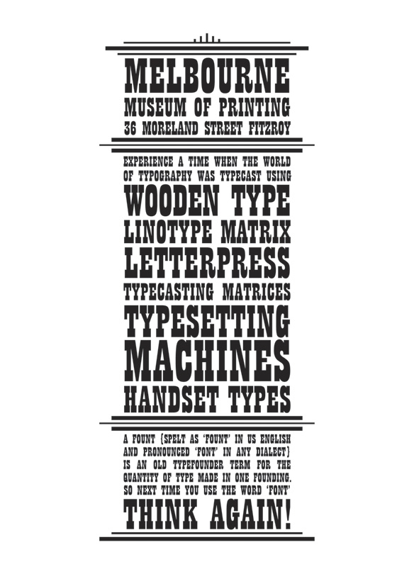 Print Museum poster v.1