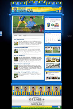 Football club site design