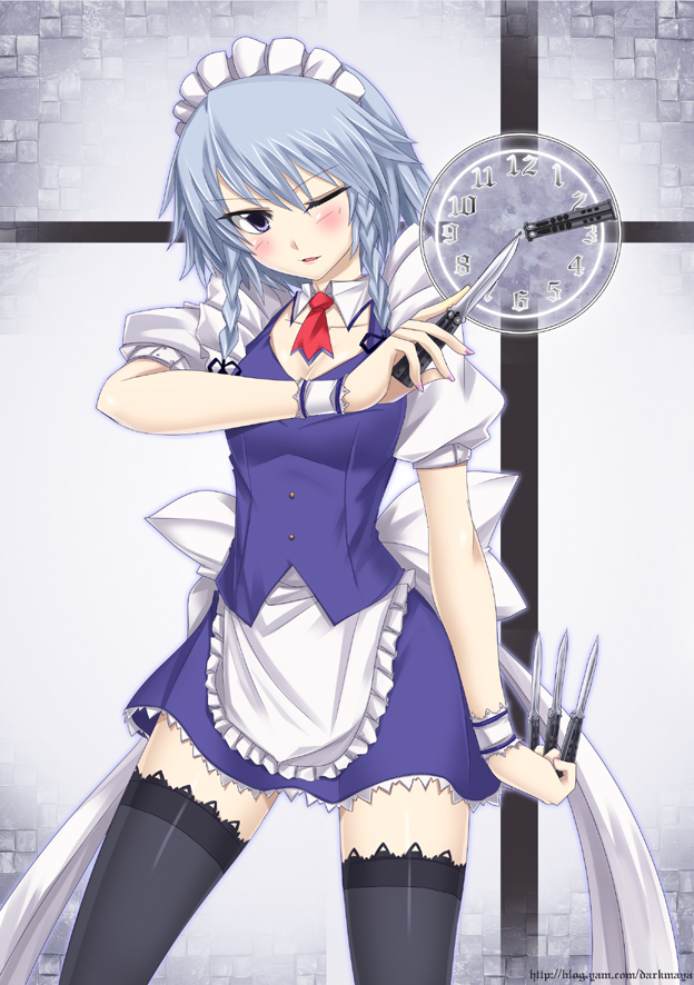 Sakuya