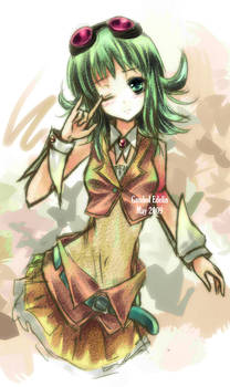 Gumi