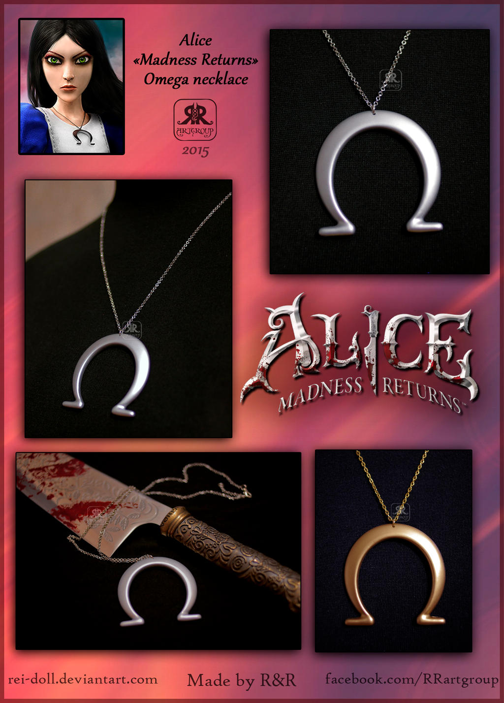 Alice: Madness Returns - Omega Necklace
