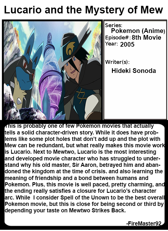 Lucario and the mystery 2025 of mew full movie english
