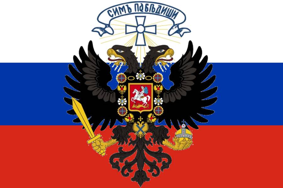 Russia Coat of Arms flag by Politicalflags on DeviantArt