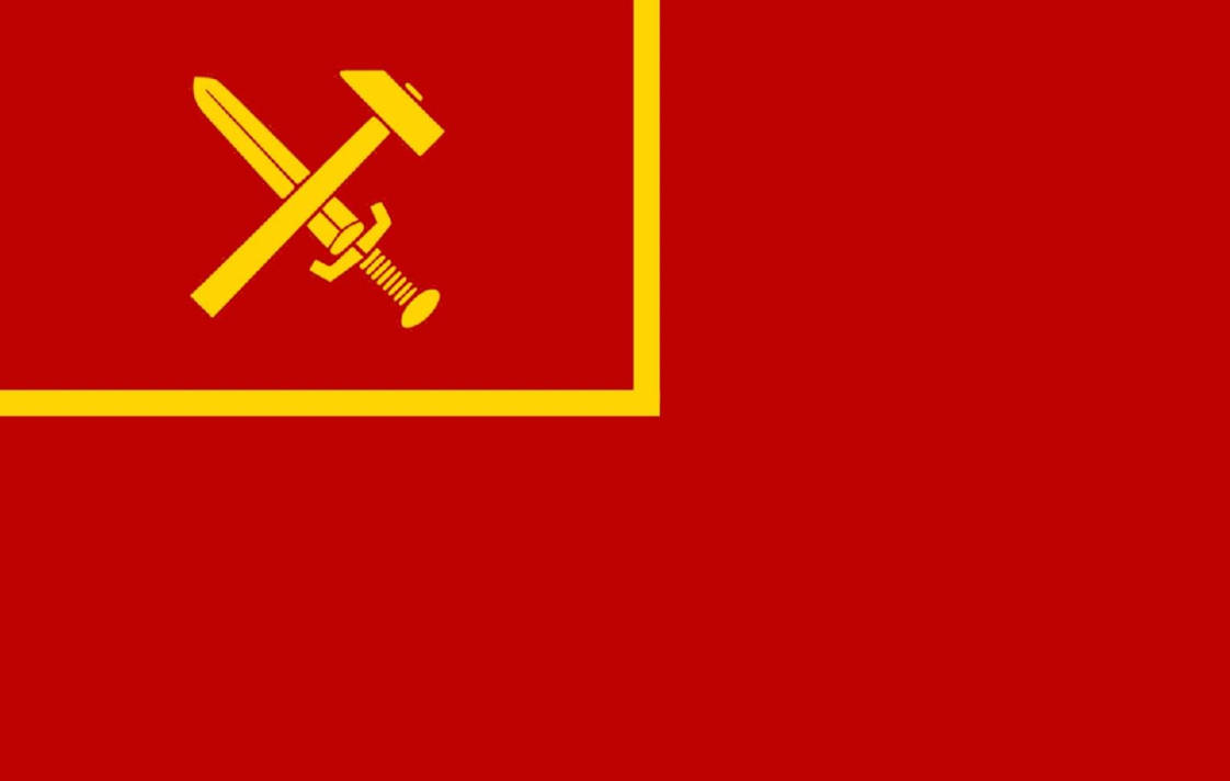 RSFSR by Jasosbiba on DeviantArt