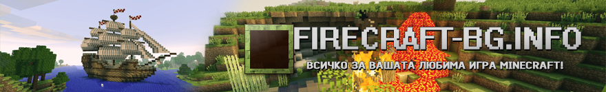 MineCraft Header by iShammz on DeviantArt