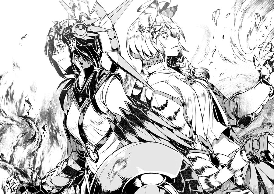 Comm - Fate by sinlaire Comm - Fate by sinlaire