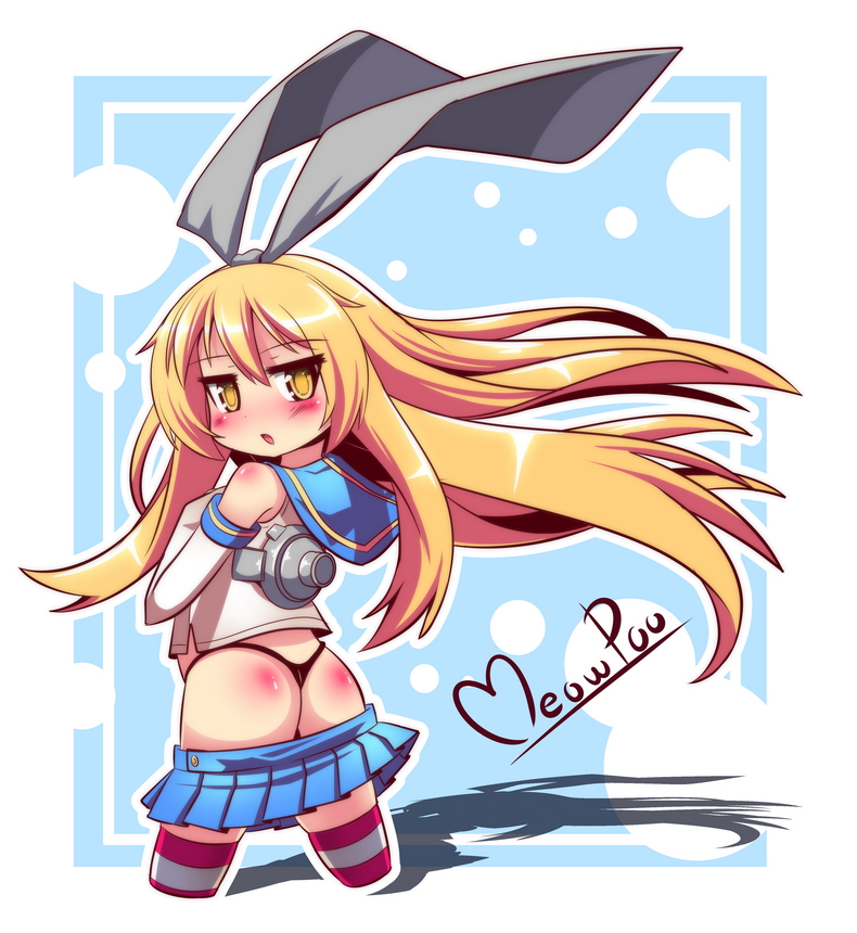 Shimakaze