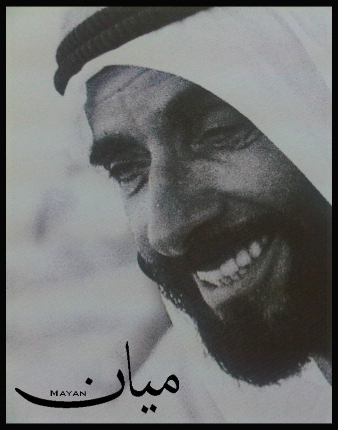 Zayed