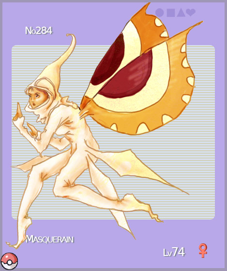 Pokedex: Masquerain