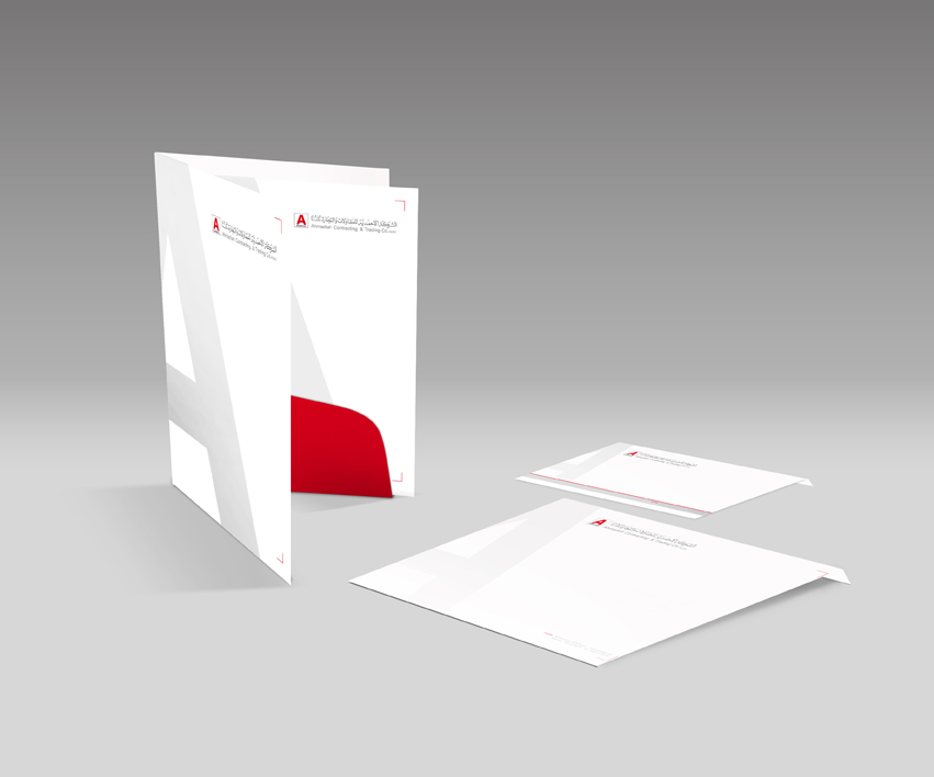 Ahmadiah Corporate Folder and Envelopes