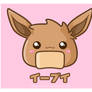 Onigiri Eevee