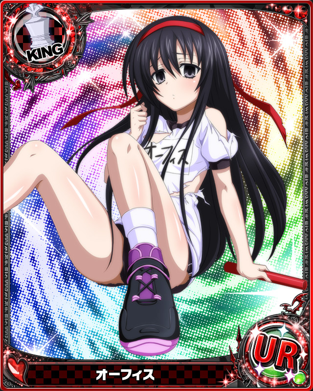 Sports 3 Ophis 2 2 By Grilg On Deviantart Sports 3 Ophis 2 2 By Grilg On Deviantart