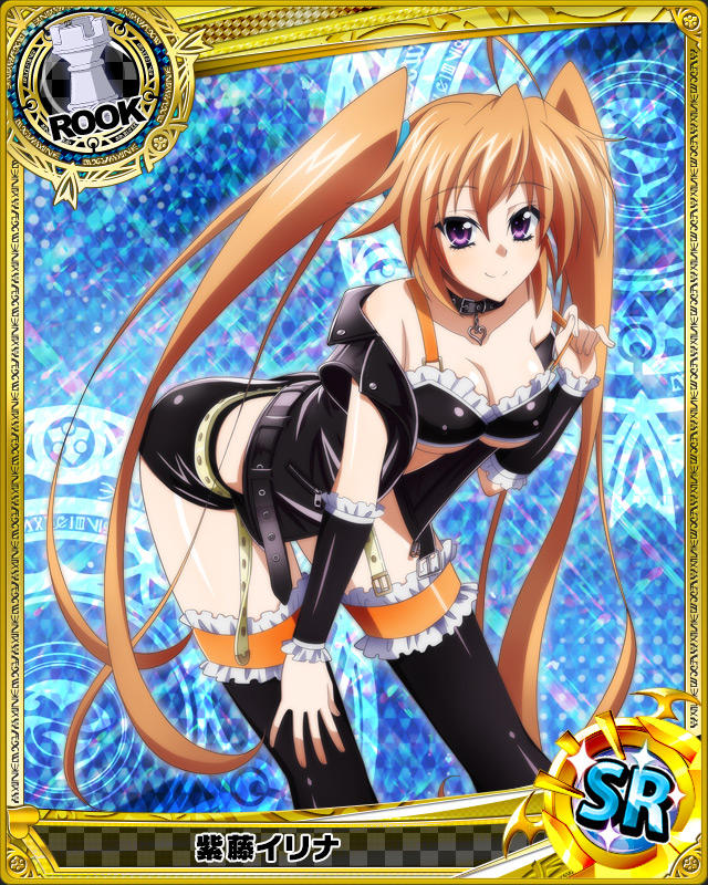 Irina shidou Irina shidou