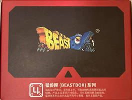 BeastBox Logo (red)