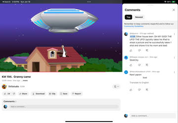 SVS UFO