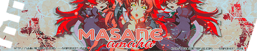 Banner'Masane'Amaha..