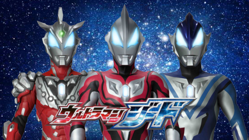 Download 700 Wallpaper Bergerak Ultraman Paling Keren Download 700 Wallpaper Bergerak Ultraman Paling Keren