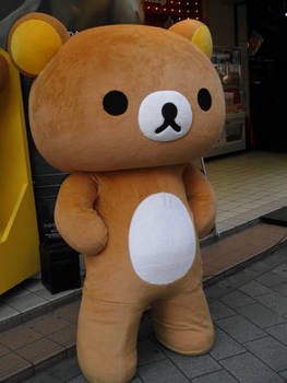 Rilakuma