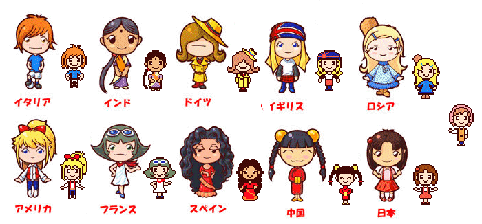 Cooking Mama Sprites