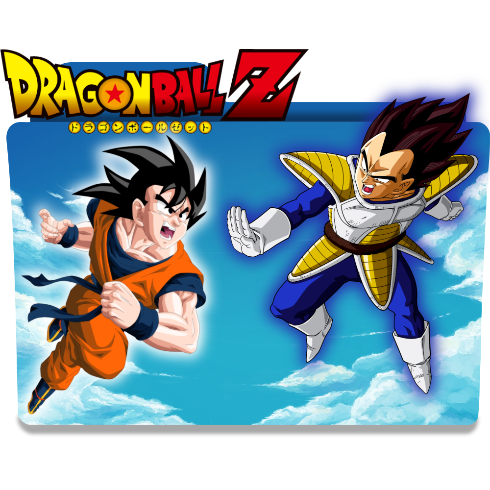 Dragon Ball Kai Android Saga Folder Icon by ShaolongSan on DeviantArt