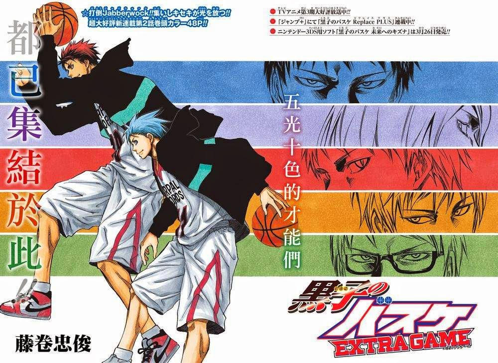 Kuroko No Basuke Extra Game Chapter 2 Is Raw By Pumpkinchans On Deviantart Kuroko No Basuke Extra Game Chapter 2 Is Raw By Pumpkinchans On Deviantart