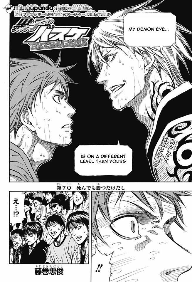 Kuroko  Extra Ch. 7: The Smile! Angered Shadow!