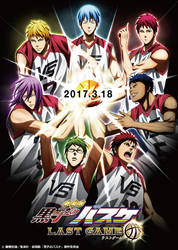 Kuroko no Basket Last Game Movie Poster!