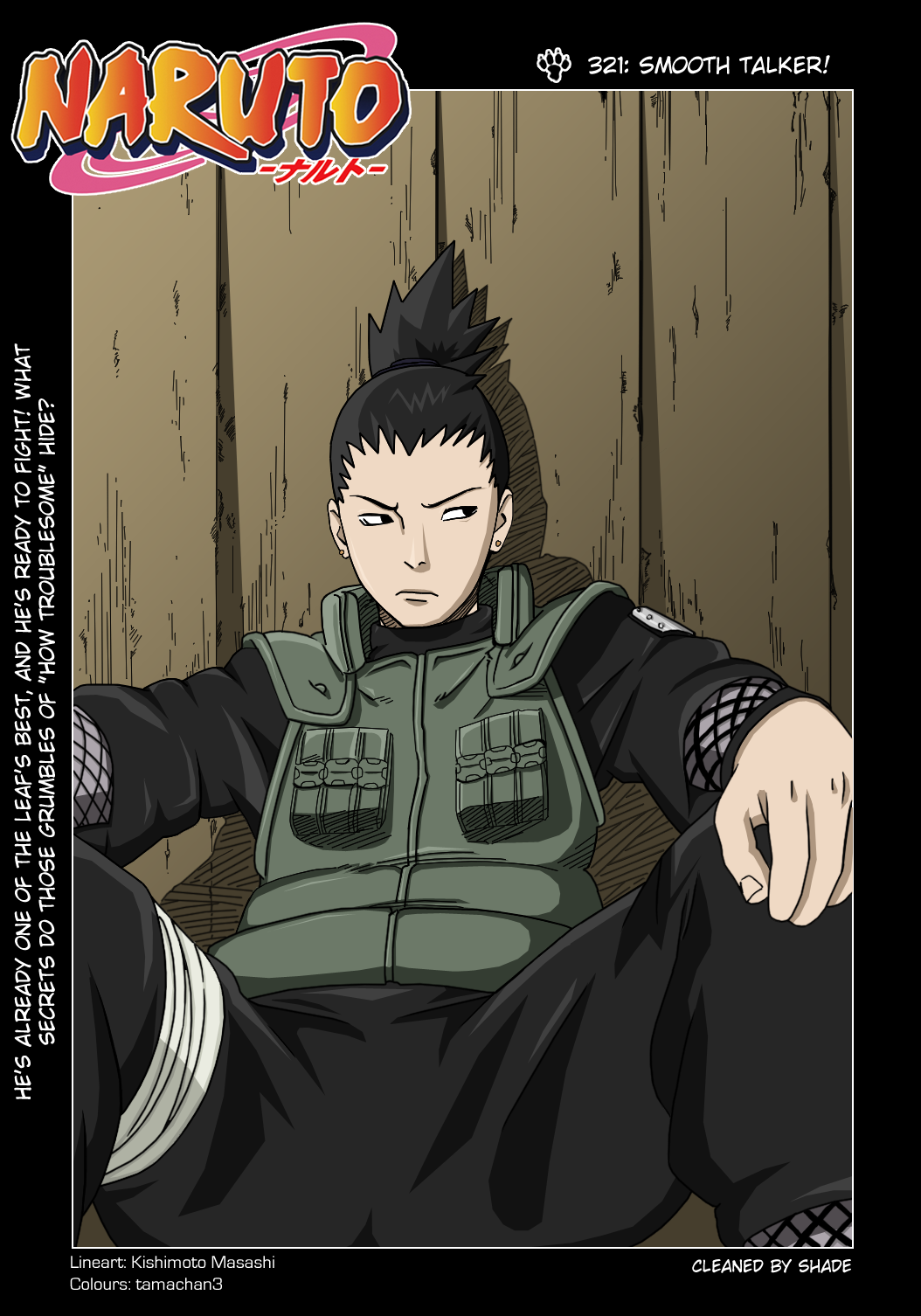 shikamaru