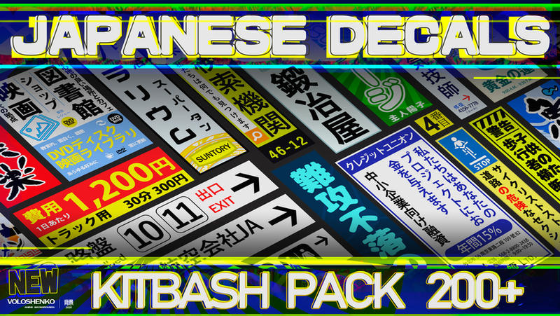 Japanese DECALS_Kitbash PACK 200+ by Voloshenko on DeviantArt