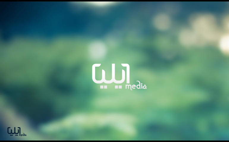 Elia Media Logo