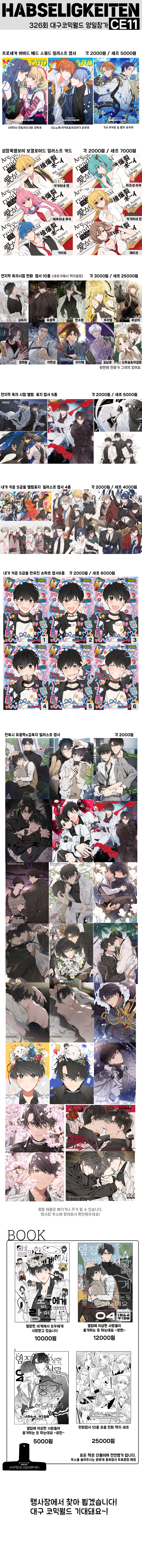 dkzd4qz-4557c077-b036-4969-a841-319c8f9bfef2.jpg?token=eyJ0eXAiOiJKV1QiLCJhbGciOiJIUzI1NiJ9.eyJzdWIiOiJ1cm46YXBwOjdlMGQxODg5ODIyNjQzNzNhNWYwZDQxNWVhMGQyNmUwIiwiaXNzIjoidXJuOmFwcDo3ZTBkMTg4OTgyMjY0MzczYTVmMGQ0MTVlYTBkMjZlMCIsIm9iaiI6W1t7InBhdGgiOiIvZi82N2FhOTU0Zi0wYzI5LTQwMTMtOWEyZC1jNDA2Yzc1M2ViZjEvZGt6ZDRxei00NTU3YzA3Ny1iMDM2LTQ5NjktYTg0MS0zMTljOGY5YmZlZjIuanBnIn1dXSwiYXVkIjpbInVybjpzZXJ2aWNlOmZpbGUuZG93bmxvYWQiXX0.6cecWnefs_KeEygmY8J2WXCS4ONMSxYF23ROi8jziT8