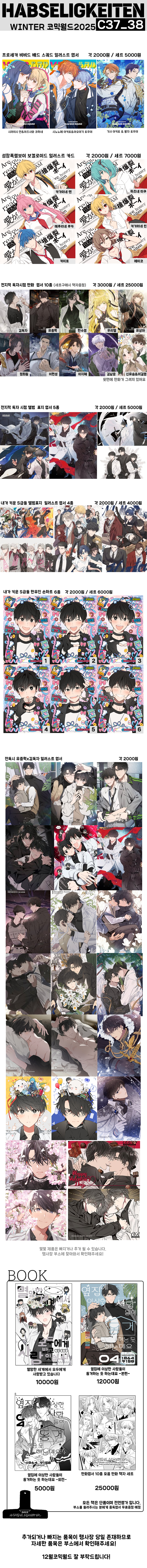 dl49ivh-068b51da-6ad6-49ca-98a9-43232a3f5386.jpg?token=eyJ0eXAiOiJKV1QiLCJhbGciOiJIUzI1NiJ9.eyJzdWIiOiJ1cm46YXBwOjdlMGQxODg5ODIyNjQzNzNhNWYwZDQxNWVhMGQyNmUwIiwiaXNzIjoidXJuOmFwcDo3ZTBkMTg4OTgyMjY0MzczYTVmMGQ0MTVlYTBkMjZlMCIsIm9iaiI6W1t7InBhdGgiOiIvZi82N2FhOTU0Zi0wYzI5LTQwMTMtOWEyZC1jNDA2Yzc1M2ViZjEvZGw0OWl2aC0wNjhiNTFkYS02YWQ2LTQ5Y2EtOThhOS00MzIzMmEzZjUzODYuanBnIn1dXSwiYXVkIjpbInVybjpzZXJ2aWNlOmZpbGUuZG93bmxvYWQiXX0.LRbws48q_aqlv3_QRjESKGRwKmm3BczHvKSB444mBM8