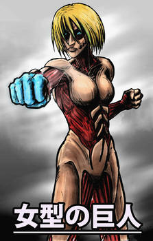 Female Titan