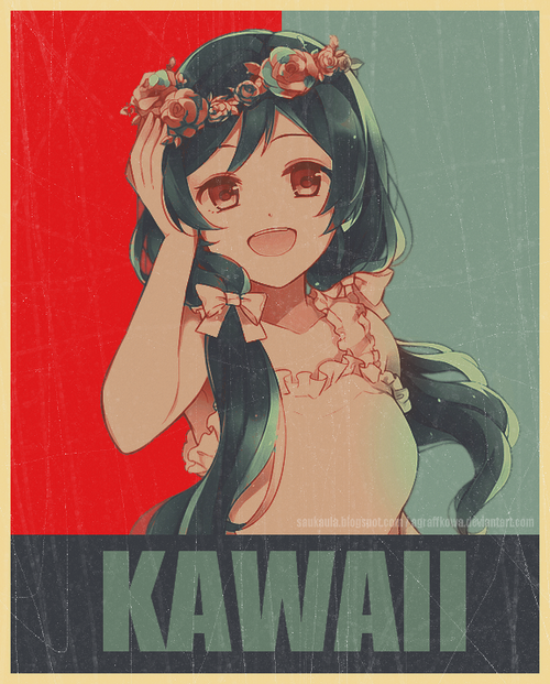 Kawaii