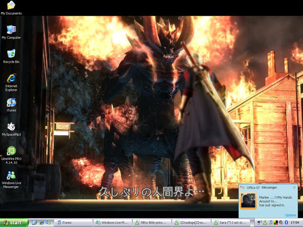 DMC4 desktop